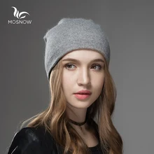 Mosnow 2016 Nuevo Sólido de Lana de Invierno Sombreros Para Mujeres Asimétrica de Punto Moda Marca Casual Skullies Gorros Gorro Sombrero Femenino