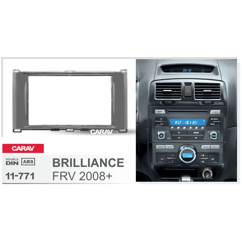CARAV 11-771 double din dash kit audio car stereo radio install for BRILLIANCE FRV 2008+ | Автомобили и мотоциклы