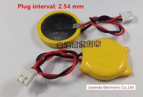 

HOT NEW LIR2450 3.6V 120mah button rechargeable lithium batteries battery 2450 charging Li-ion battery with plug 10pcs/lot