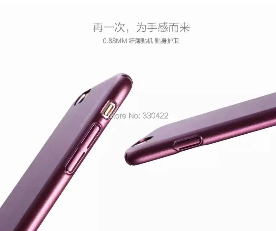 iphone 7(2).jpg