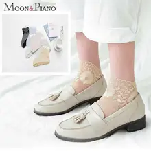 Женские носки тонкие эластичные модные кружевные ретро сексуальные летние осенние полые удобные дышащие японские