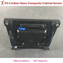 3,8 кг вес P2.5 нано композитный экран для использования в прокате или фиксации установки светодиодный дисплей