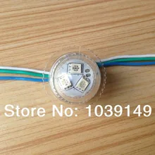 26 мм Водонепроницаемый IP67 SM16716 светодиодная RGB Гирлянда модули с SM16716 IC адресуемых Цвет; 3 светодиодный s/модуль, 1 модуль/string; 12 V; 50 шт./лот