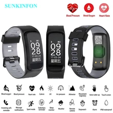 F7 Smart Watch Bracelet Blood Pressure Blood Oxygen Heart Rate Monitor Fitness Tracker Smart Wristband for IOS Android Mi Band 2