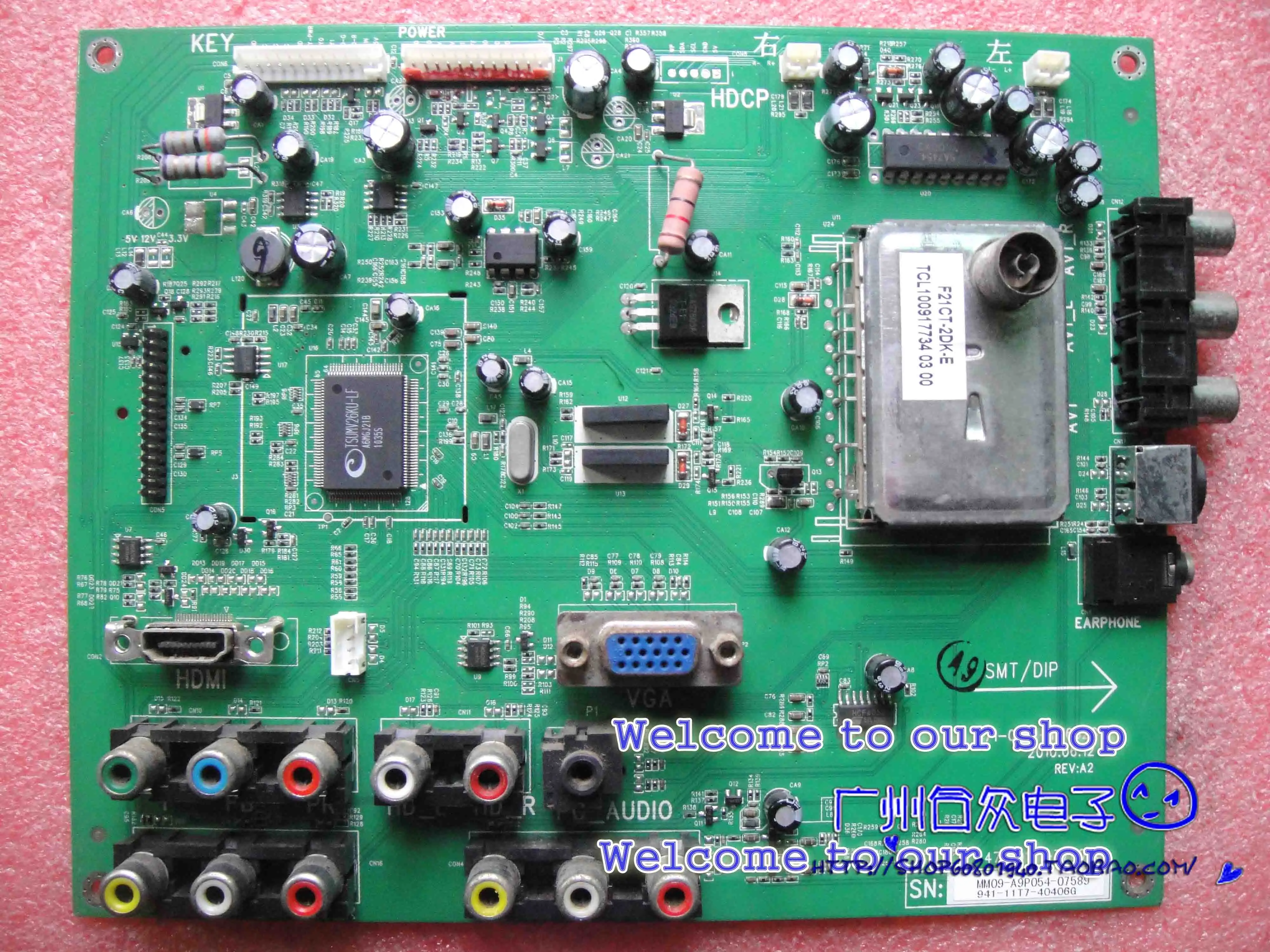 Материнская плата L19P11 471 0101 T7602G 01A2 экран MT185GW01|screen| |