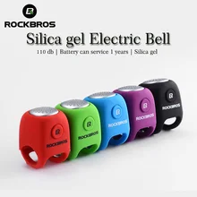 Непромокаемый электрический скутер скейтборд колокольчики 110 дБ Рог силикагель оболочка кольцо колокольчик Для Xiaomi Mijia M365 Ninebot Es1 Es2 скутер