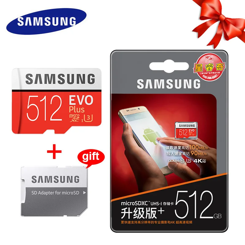 Samsung EVO+ карты памяти 64 Гб EVO plus UHS-3 128 ГБ 256 Гб класс 10 Micro SD карта 32 Гб microsd UHS-I TF карта Бесплатный подарок SD адаптер - Емкость: 512GB U3