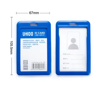 

Double Transparent ID Card Holder Accessories Wholesale Vertical Candy Colors Exhibition Staff Clear Bank Work Name Badge Tag
