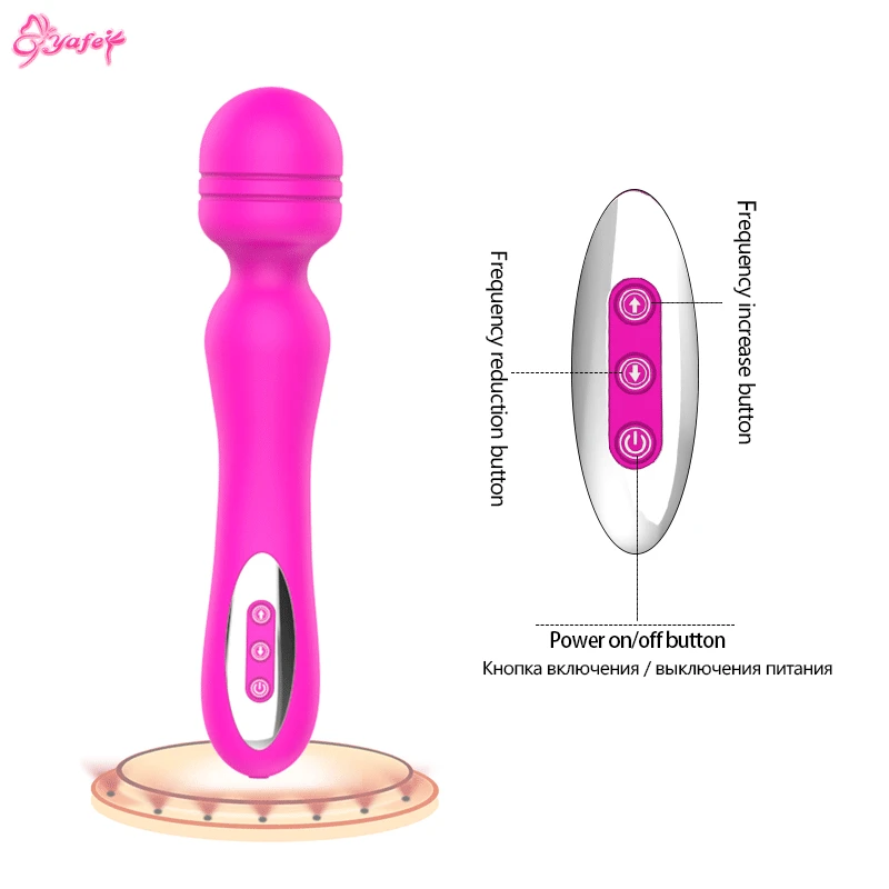 G spot vibrator (10)