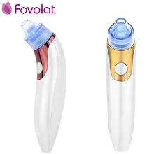 1 шт. вакуумный отсос для угрей очиститель пор прыщи аппарат для устранения акне массажер для кожи лица Уход за лицом прибор для глубокой чистки Горячий