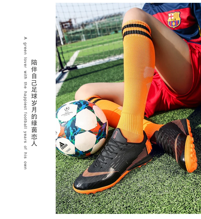 Высокое качество искусственной кожи кроссовки, обувь для занятий спортом Для мужчин спортивные Футбол обувь напольная, удобная пейзажа леса лужайки футбольные бутсы