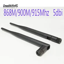 1PC 868Mhz/900Mhz/915Mhz antenna module aerial 5dbi Omni-direction SMA male folding 195mm long New Wholesale