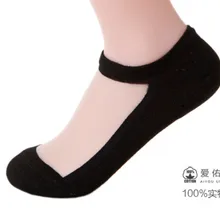 100 пара/лот Fedex Быстрая женские эластичные Кристалл Шелковый носок новинка весна/лето/осень Короткие носки женские хлопковые носки