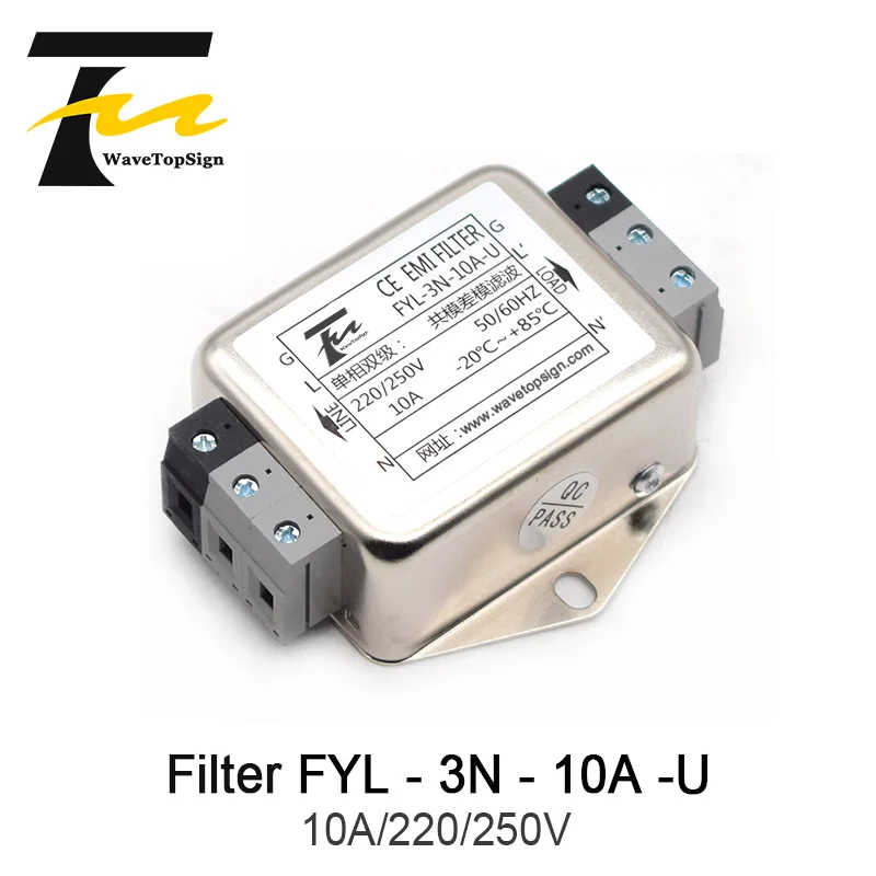 WaveTopSign тип клеммы Emi фильтр FYL 3N 10A U 20A тока напряжение 220В/250В| |