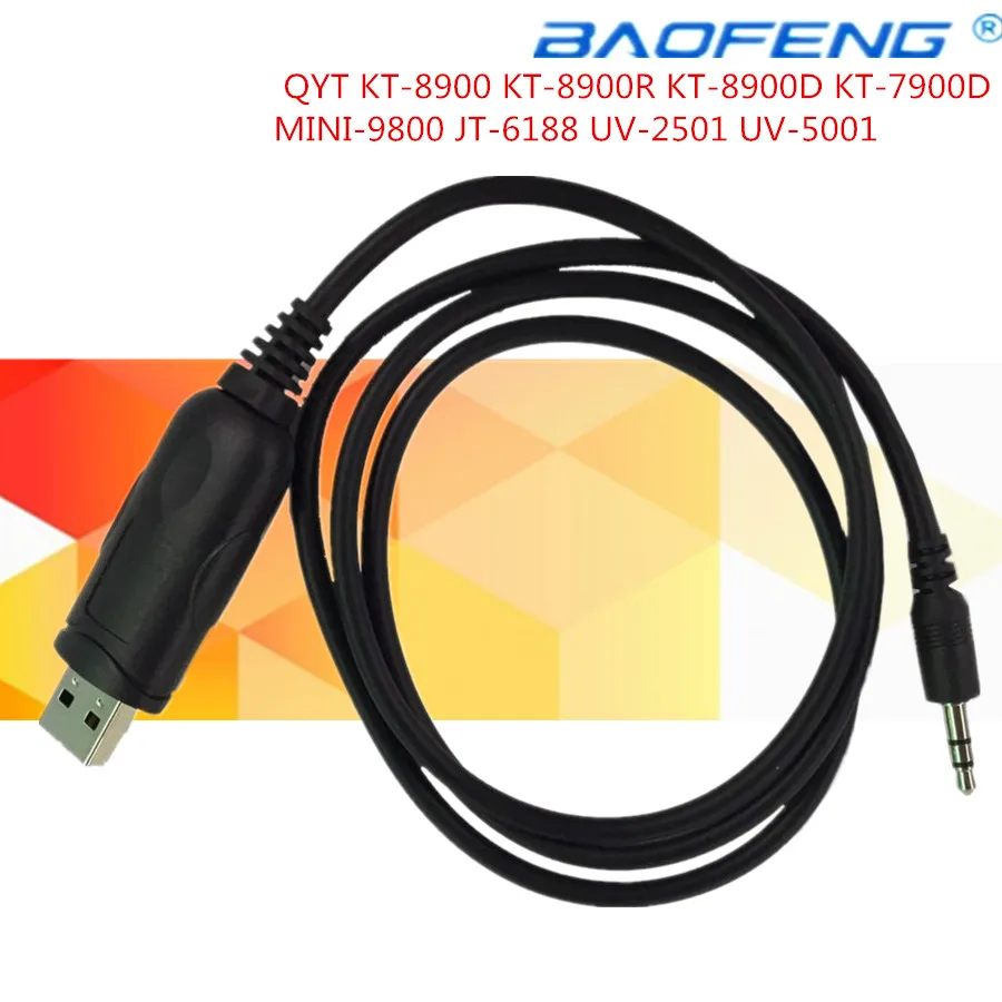 QYT USB-кабель для программирования KT-8900 KT-8900R KT-8900D MINI-9800 | Мобильные телефоны и