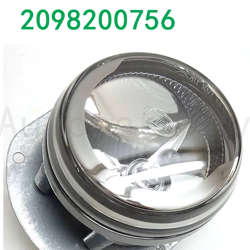 

High Quality Front Left Fog Light (no bulbs) 2098200756 209-820-07-56 For Mercedes-Benz C63 AMG ML350 ML450 ML550 Free Shipping