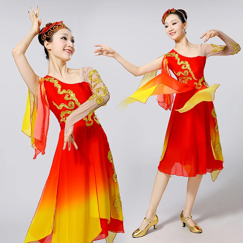 yangko Umbrellas Chinese dance costumes Stage dress Traditional chinese