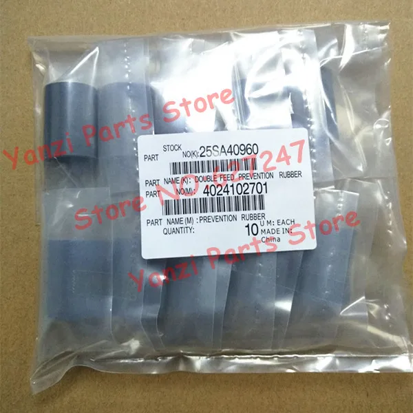 10X подлинный 25SA40960 5A814370 для Konica Minolta 7050 7055 7060 7065 7075 7085 7150 ролик захвата бумаги | Детали принтера -32771109310