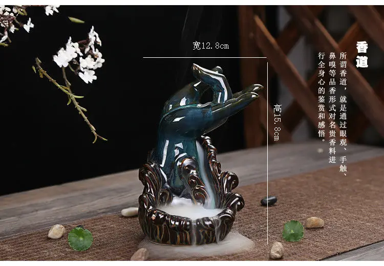 

Fambe Ceramic Unique Smoke Backflow Cone Holder Incense Burner &7 CONES