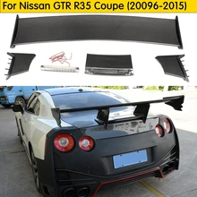 Для Nissan R35 GTR задний спойлер из углеродного волокна(включенные огни) GT заднее крыло для GTR R35 Coupe Body Kit Tuning