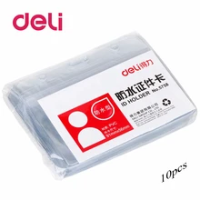 Для кулинарно-деликатесной продукции 1 шт./компл. ID держатель для карт значки паспорт IC работы банковской карты Именные Бирки бейдж сотрудника держатель для подавления массовых беспорядков(стандартный размер 100*80 мм