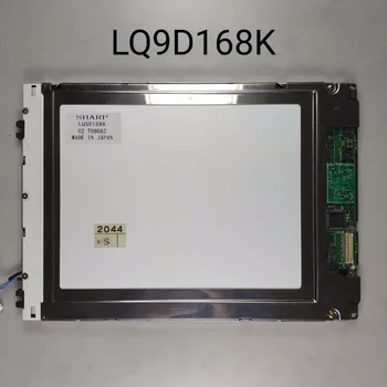 

LQ9D168 LQ9D168K LCD SCREEN DISPLAY ORIGINAL