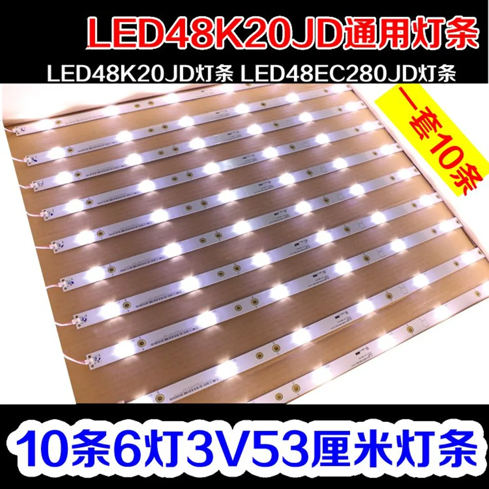 1 лот = 10 шт. Hisense LED48K20JD лампы Газа LED48EC280JD общие полосы света 6 Лампа 48 дюйм(ов) |