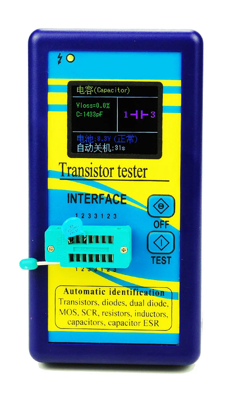 M328 Транзистор тестер сопротивления индуктивности Емкость СОЭ метр