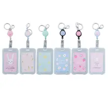 Милый мультяшный выдвижной держатель для карт, держатель для удостоверения личности, школьные канцелярские принадлежности