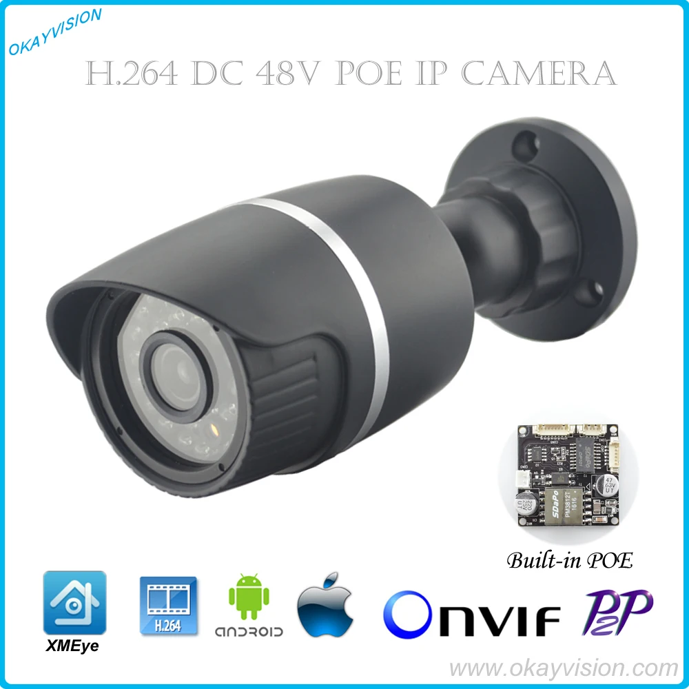 DC48V POE 1920x1080 P 2.0mp Водонепроницаемый Пуля IP Камера наружного видеонаблюдения ONVIF