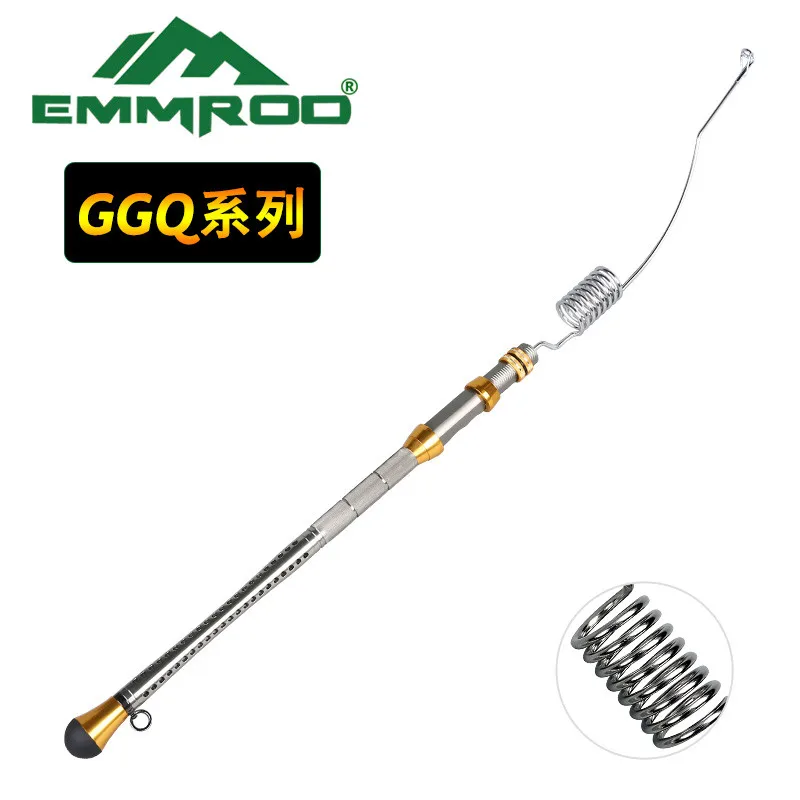 EMMROD Mini Portable Pocket 80CM stainless steel Telescopic Sea Fishing Rod ultra short Ice Raft Fishing