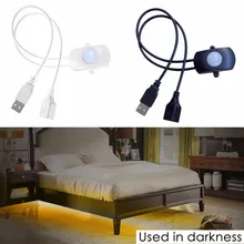 Sensor de movimento Interruptor de Luz 5 v 12 v PIR Detector de Sensor De Movimento DC USB Ativado Interruptor do Temporizador Automático EM OFF para LED Strip luz(China)