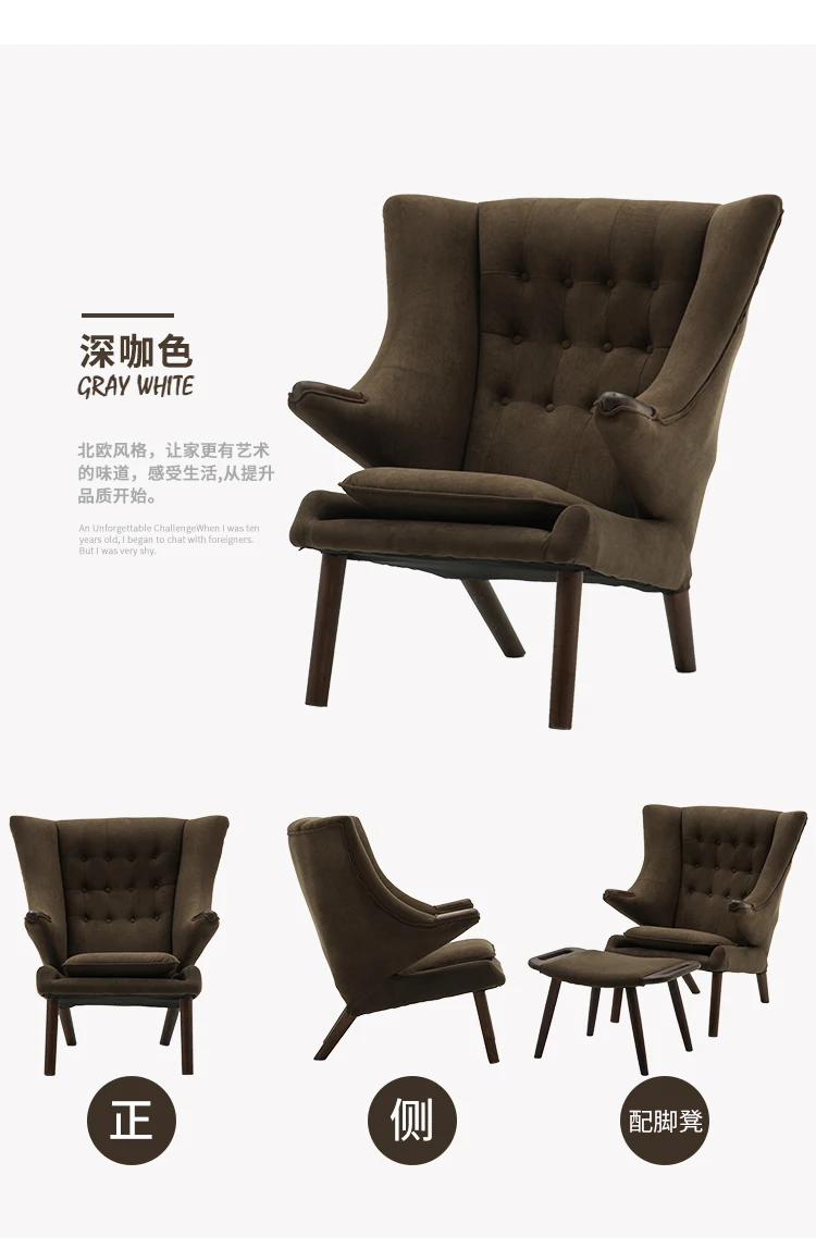 Louis Мода Гостиная стул современные и простые в скандинавском стиле Гостиная в Спальня, на одного человека