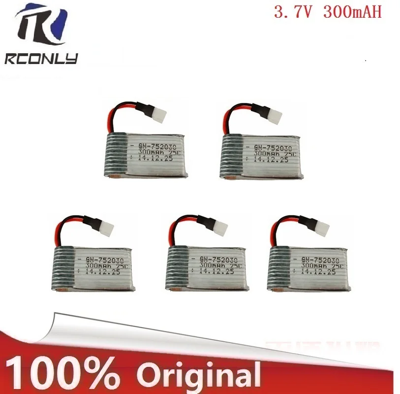 RCONLY 3,7 v 300Mah 25c Литий-полимерный аккумулятор 4 шт./5 шт. аккумулятор+ 4 в 1 зарядное устройство коробка для 1306 U816 U830 F180 RC Квадрокоптер 5 шт./лот - Цвет: Цвет: желтый