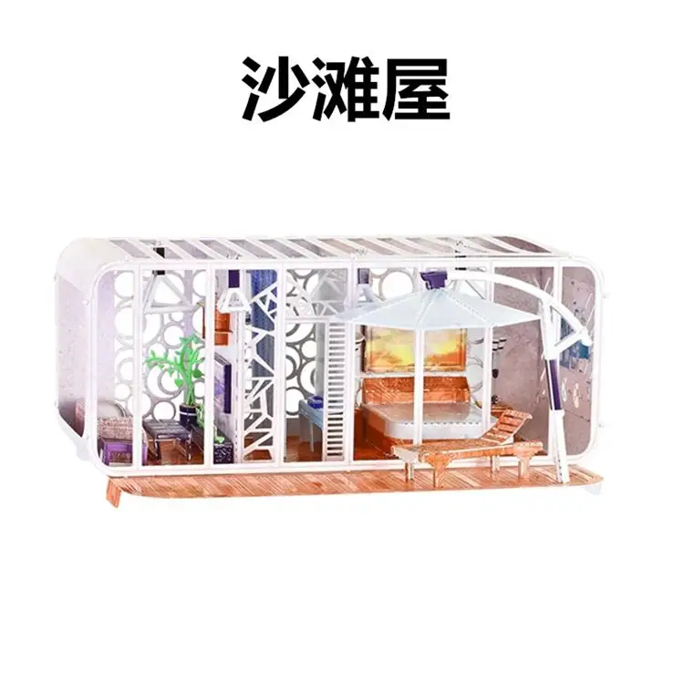 MMZ модель Nanyuan кофе магазин суши бар 3D металлические модели наборы DIY собрать 3D металлические головоломки лазерная резка отрезная игрушка - Цвет: A32209