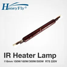 HoneyFly инфракрасная галогенная лампа 110 V/220 V 150W 300W 500W J118 нагреватель галогенная лампа Одиночная Спираль отопления сушки кварцевые Стекло