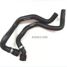 Нагреватель сердечника хладагент шланг Сапун водяной шланг для Audi A4 b6 b7 1,8 8E1819371B 8E1819373R