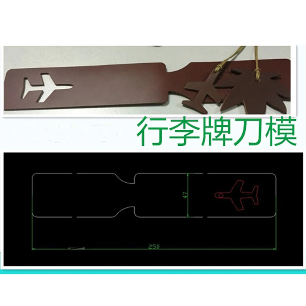 DIY leather craft airport baggage tag die cutting knife mould plane shape hanging decoration hand punch tool | Дом и сад
