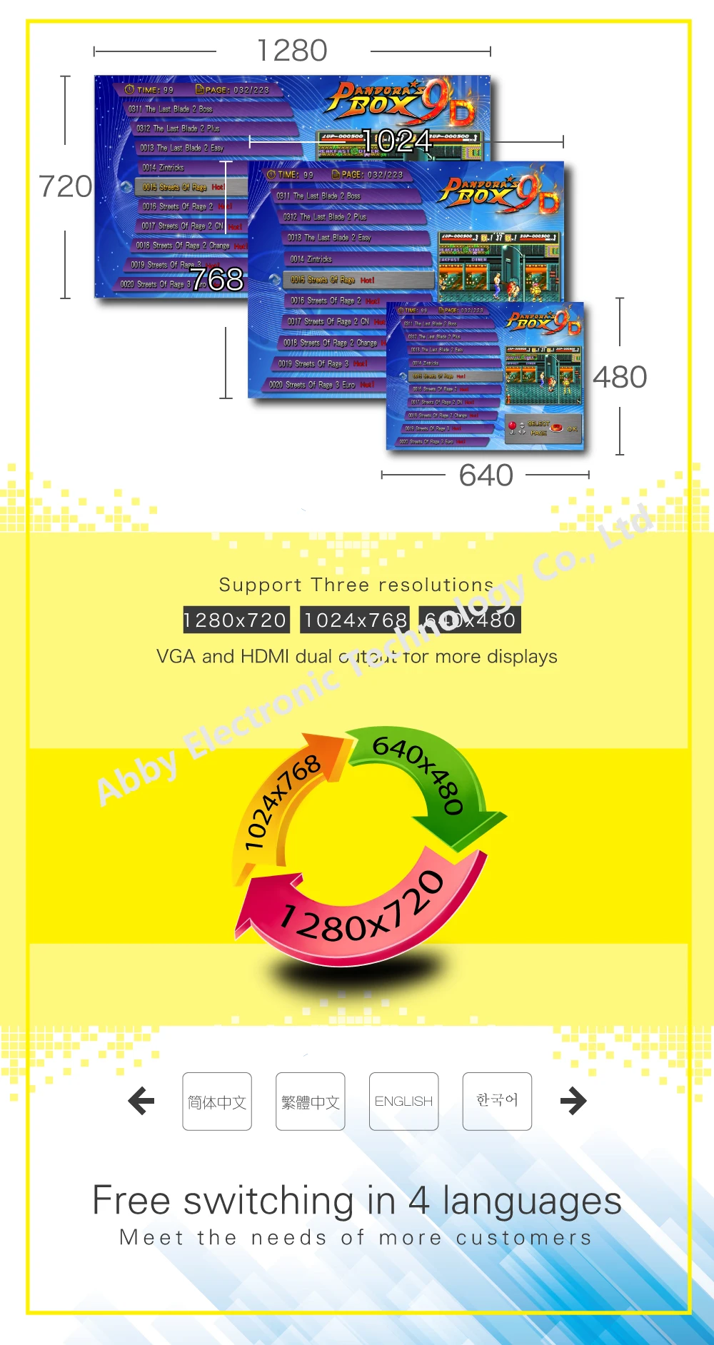 2500 игр в 1, игровая консоль Pandora's Box 9D