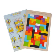 Детские игрушки деревянные Tangram/головоломки доска Головоломка тетрис настольная игра обучающая игрушка Монтессори для детей