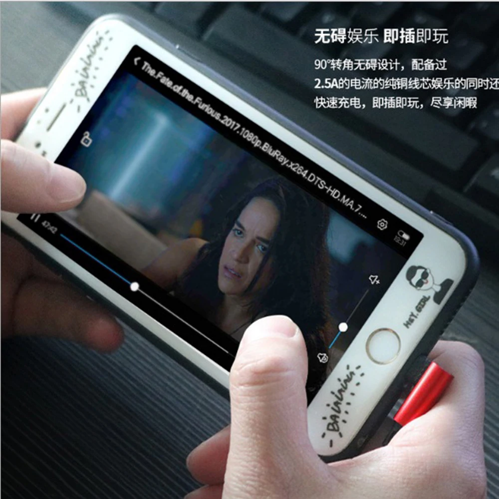 QQ20190305191720