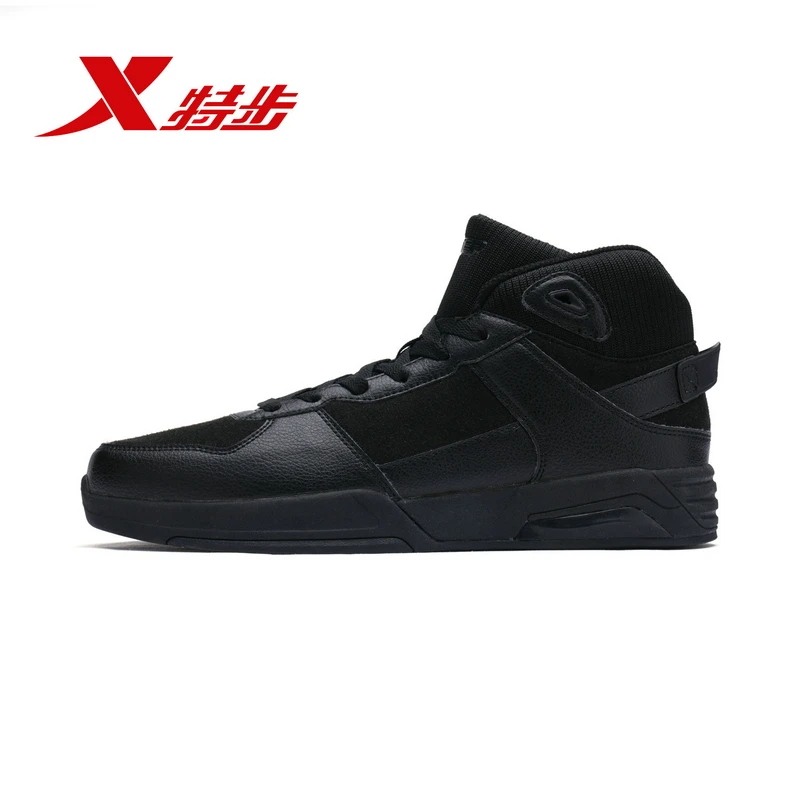 982119319208 Xtep New 2018 Winter Waterproof High Comfort High help Warm White Stan Man Sneakers for Man 982119319208 Xtep New 2018 Winter Waterproof High Comfort High help Warm White Stan Man Sneakers for Man