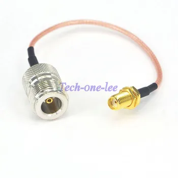 

6" RF SMA Female Jack Switch N Female Connector Pigtail Cable RG316