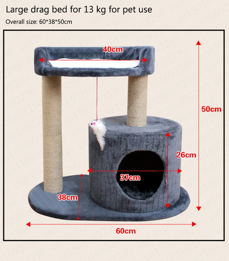 Кошка скалолазание Когтеточка игрушка прыгающий дом Вилла прыгающий Кот поставки Кот оконный гамак котенок кровати питомник полка