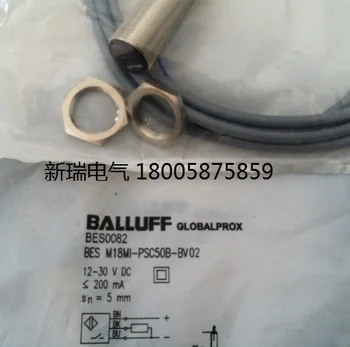 

BES M18MI-PSC50B-BV02 Balluff Proximity Switch Sensor New High-Quality