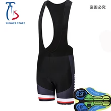 Черные шорты с гелевой подушкой для езды на велосипеде Sunweb, ciclismo hombre, 12D