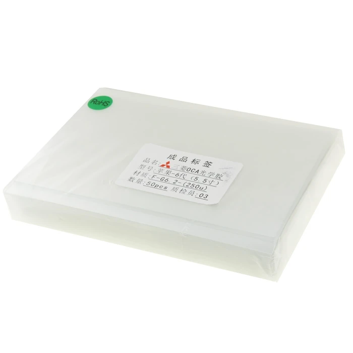 S-IP6P-1523_4