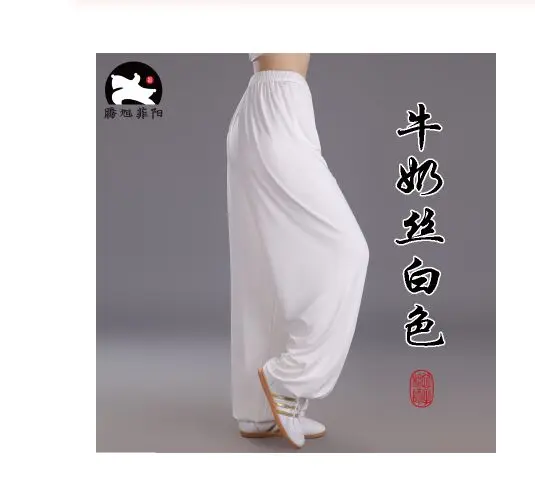 Tai Chi pants Modemund Practice pants Men's and women's summer morning exercises Loose Lantern pants - Цвет: Milk silk