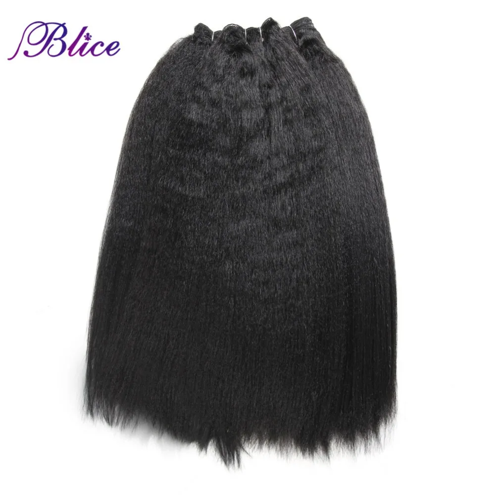 Blice Kinky Straight Hair Weaving 12-24Inch Pure Color Synthetic Wave Hair Extension For Black Women Bundles One Piece Deal hair extensions