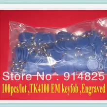 DWE CC RF+ 100 шт./лот+ TK4100+ 125 кГц+ EM-ID брелок для ключей с рчид с гравировкой код номер карты+ один год гарантии